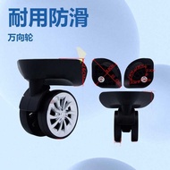 A57 Fan Wheel Trolley Case Wheel Accessories Universal Wheel Luggage Suitcase Wheel 2 Pairs Batch