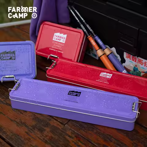 Farmer Camp small object fishing rod box, bait fishing Luya micro object fishing gear multi-function