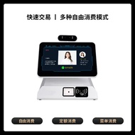 Smart cafeteria card payment machine, facial recognition payment machine, restaurant meal card machi