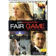 DVD Fair Game (DVD)