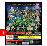 日版筋肉人金屬扭蛋11彈12彈