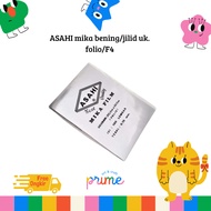 [100 sheets] ASAHI mica BENING mica/ volume 0.1 FOLIO