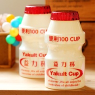 Creative Yakult style portable water bottle green pot of yogurt Cup unbreakable bottles 651