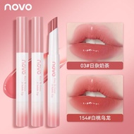 NOVO Lipstick Mirror Water Gloss White Lipstick Moisturizing Non-Fade Moisturizing Non-Stick Cup Stu