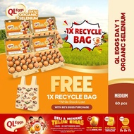 QL Eggs Day 1 Organic Selenium - Medium 60pcs Fresh Egg Farm Fresh Egg Telur Segar