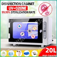 UV Sterilizer Disinfection Cabinet UV Sterilizer Cabinet Dish Sterilizer Towel Tools Sterilzer