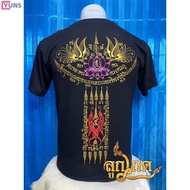 ZXY-A8832 Summer Short Sleeve Template