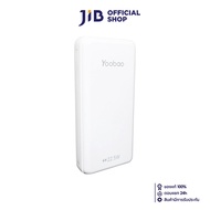 POWER BANK (แบตเตอรี่สำรอง) YOOBAO PD22 20000 mAh PD3.0 (WHITE)