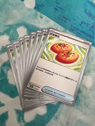PTCG寶芬