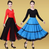 Spring Square Dance Costume Long Skirt Dance Skirt Friendship Dance Big Skirt Skirt Practice Skirt D