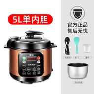 ST/🎀Frestec Electric Pressure Cooker Household5LLarge Capacity Rice Cooker Multi-Function Appointment Timing Non-Stick C