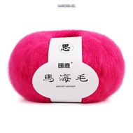 NARCISSUS13A0E Mohair Yarn, Pink Color Rose Red Angora Yarn, Popular Pashm Blend Warm Material Soft 