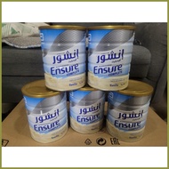 ✆ ✌ ☋ Ensure Powdered Milk Complete for Adults 850g Vanilla flavor