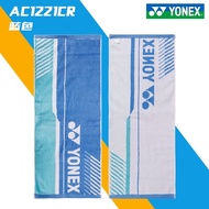 Yonex（YONEX）Official Website New ProductsyyBadminton Towel ClassicLOGOQuick-Drying Cotton Sports Fitness Wipes75Anniversary Towel