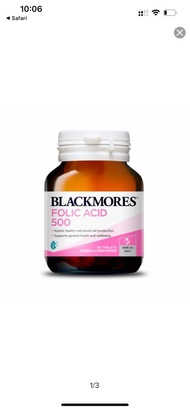 Blackmores 葉酸 500 90粒 Folic Acid 