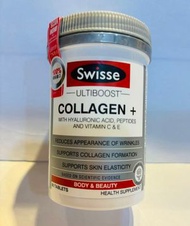 Swisse - ULTIBOOST 膠原蛋白