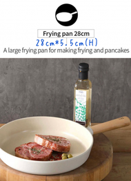 Neoflam - 韓國FIKA平底鍋 | 28cm frying pan