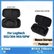 Logitech G304 Cover Mouse Case Storage for G900 G903 GPW G502 G304 Portable Case
