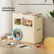 Full House Cat Bed Storage Box Semi-Enclosed Safety Cat Hole Hideaway House Pet Double Layer Cat Bed