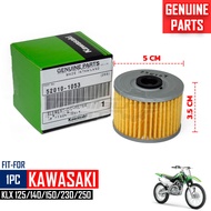 อะไหล่แท้ศูนย์ ไส้กรองน้ำมันเครื่อง มอเตอร์ไซค์ 52010-1053 รุ่น ซูซุกิ SUZUKI KLX150 KLX140 KLX150 K