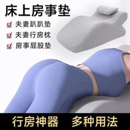 夫妻趴趴枕睡趴枕 灰色+小枕頭 床上輔助器躺睡枕靠背枕玩手機墊腿枕 趴著睡覺看書俯臥位枕頭PP墊高枕【官方正品】