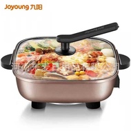 Joyoung 6L Capacity 16W High Hot Power Multi-Function Pot Electric Hot Pot Pot Non-Stick Electric Co