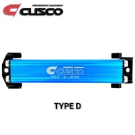 Cusco Battery Bracket Type D