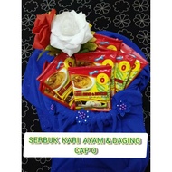 Rempah Kari Cap O 25g Original Kedah