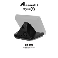 Elgato XLR Dock for Stream Deck + 10GBM9901