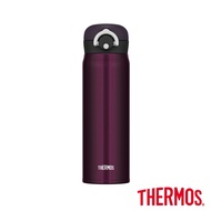 THERMOS 500cc Lightweight Portable Cup BK Midnight Black JNR-500-M-BK