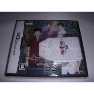 【used】Ghost Hound DS