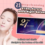 21 Day Whitening Fullerene Night Essence 21pcs/box Repair Serum Night Serum For Face