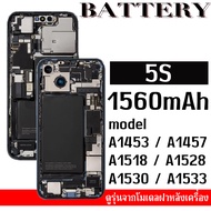 เปลี่ยนแบตเตอรี่โทรศัพท์มือถือสำหรับ iPhone 6/6Plus/6S/6S/7/7Plus/8/8Plus/X/XR/XS/XSMax/11/11Pro/11P