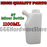 2T oil petrol fuel mixing bottle tank Bottle campur minyak 2T