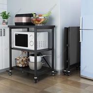 roomRoomy - 不锈钢厨房可移动置物架小推车 带轮收纳架 黑色 - TX-TC4560BLACK