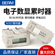 tasbih digital cincin tasbih tasbih digital H7ET-BM Timer Second Minute Hour Electronic Digital Disp