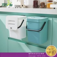 家居用品homeware-可掛式垃圾桶 WF3130