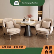 Light Luxury Single Sofa Chair Chair Beauty Salon Hotel Leisure Chair Reception Chair Negotiation Le