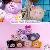 YYE Doubao Plush Series Box, Bag Pendants Cartoon Doubao Plush Keychain, Kawaii Box Stuffed Doll Box