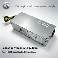 HP HP Tianyi 510S Small Chassis m710e m720e M420c Qitian M420 Desktop Power Supply 260W