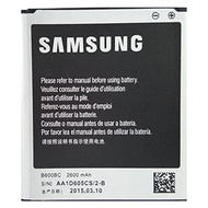 Samsung Galaxy S4 i9500 Battery @ B600BC 2600mAh