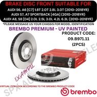 BREMBO GENUINE DISC BRAKE ROTOR (FRONT) FOR AUDI S6, A6 [C7] / S7, A7 SPORTBACK [4GA] / A8, S8 [D4] 