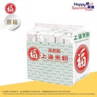 福 - 原箱6 - 福字上湯米粉 (5包裝) Fuku Superior Soup Instant Rice Noodle (5 bags) (325g x6)