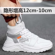 Pagkatapos Ng Taglagas At Taglamig Na Invisible Hidden Heel Men's Shoes 10Cm Extra High Elevator S