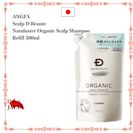 ANGFA Scalp D Beaute Natuluster Organic Scalp Shampoo refill 300ml