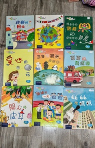 牛津Oxford Reading Tree 點讀筆系列兒童圖書