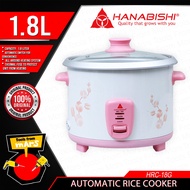 HANABISHI Rice Cooker 1.8L 10 Cups HRC-18G -TFM
