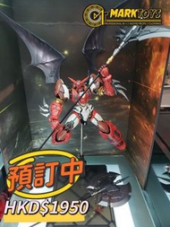 訂購 CCSTOYS - SHIN GETTER 1 真三一萬能俠1號