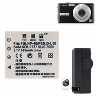 Suitable for Panasonic DMC-FX7GK FX7 FX2 Digital Camera Battery+Charger S004 Battery
