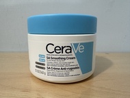 CeraVe SA Smoothing Cream